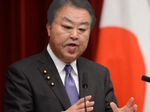 Hero Hiragana, Ministerpräsident Republik Japan 1994-2002