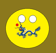 Manchuball.png (10 KB) Manchuball