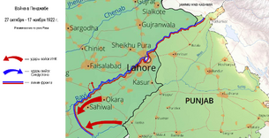 PunjabFront - 2nd stage