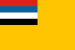 1280px-Flag of Manchukuo.svg