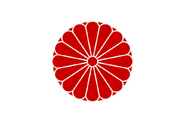 Alternate Japanese Flag
