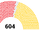 Elecciones presidenciales de España de 1986 (Ucronía Peronista)