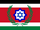 The Israel-Palestine Flag.png