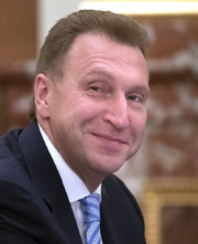 Шувалов