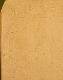 Nefertari-TuthmosisIV