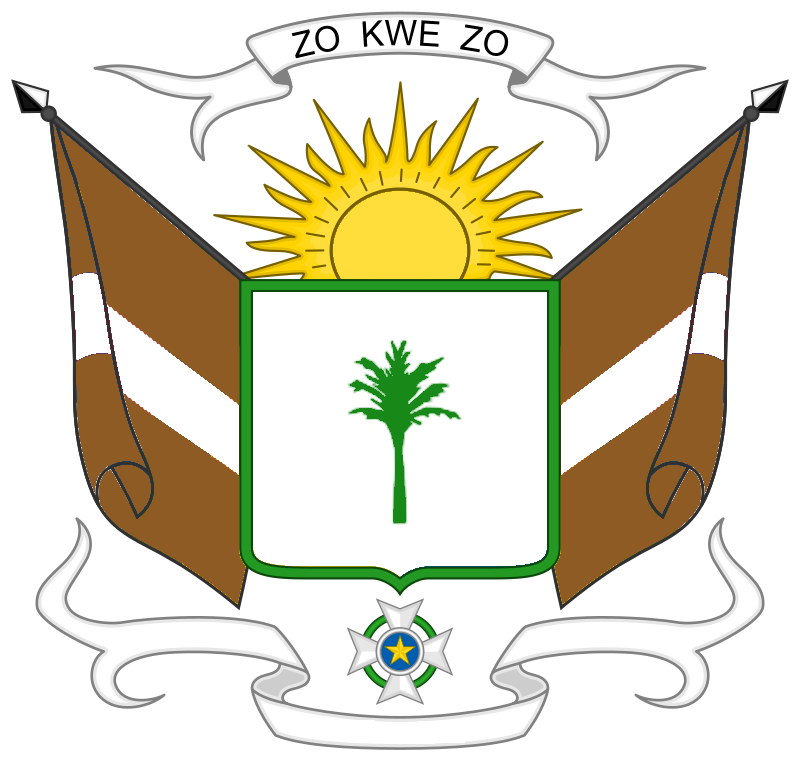 File:Emblem of Sultanate of Kanoman, Cirebon.svg - Wikimedia Commons