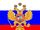 Flag of Tsar of Moscow A.jpg