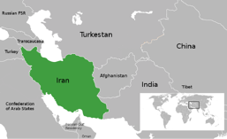 Iran before 1930