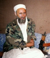 Путин Шахид