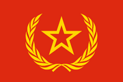 Communist-Prop (FTBW).svg