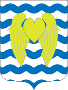 House Bibitaqua Family Crest