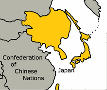 Location of Dai Nippon Teikoku