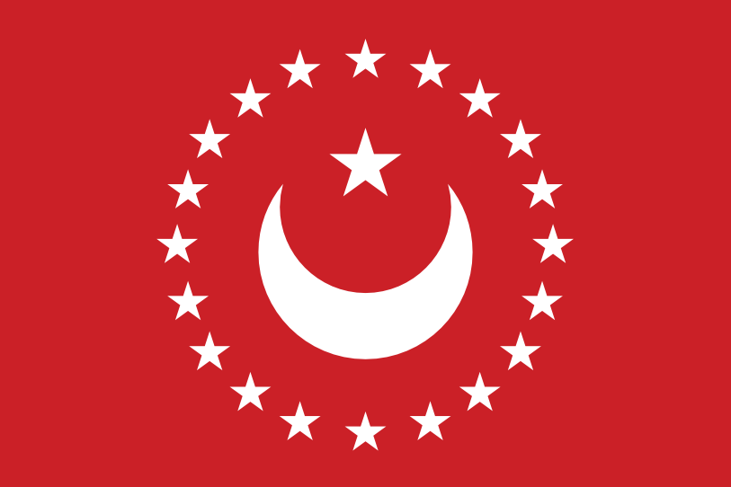 An alternate flag of Republic of Turkey with Ottoman Turkish