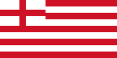 British East India Company flag