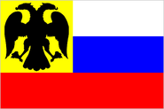 Republic of Russia (February's Legacy)