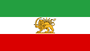 Irán