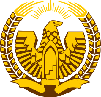 Republic Of Afghanistan Difference Alternative History Fandom