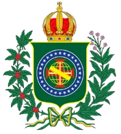 Pequeno Brasão de Armas do Império (corrigido-transparente)