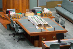 Australian House of Representatives centre desk, Hansard and dispatch boxes - Parliament of Australia