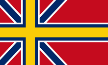 Flag of the Scandinavian Socialist Union