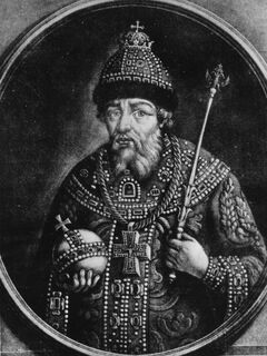 Ivan the Terrible