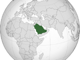 Saudi Arabia (The Era of Relative Peace)