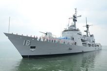 BRP Ramon Alcaraz.
