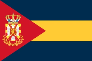 Flag of the U.S. of the Balkans