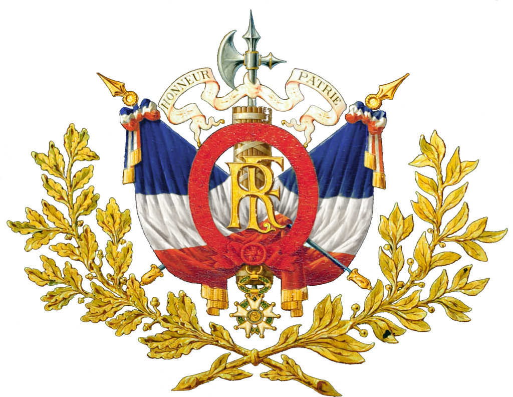 Пятой французской республики. Герб первой французской Республики. Третья французская Республика. Третья Республика во Франции герб. Герб 3 французской Республики.