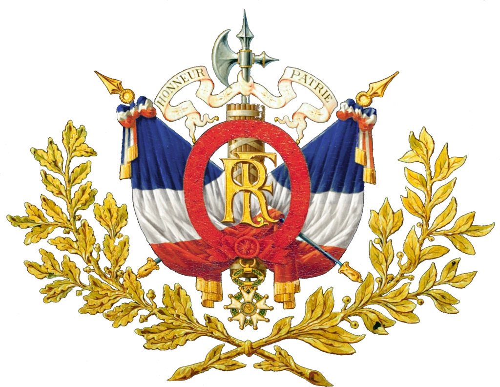 Пятая республика во франции