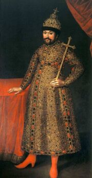 Tsar Mikhail I