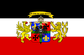 Флаг ГИ с новым гербом и девизом: "Да здравствует великий Кайзер!".