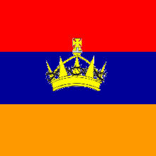 Flags Of Armenia Alternative History Fandom