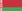 Flaga Białorusi.png