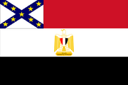 Gr-egypt.png
