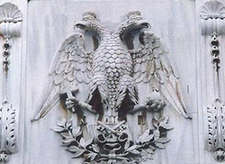 Roman Imperial Crest