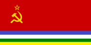 Центрально-Африканская ССР
