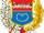 Coat of arms of Nueva Esparta State.svg