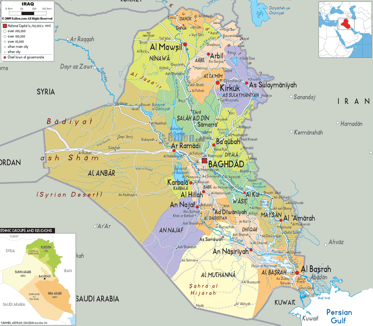 Как выглядит древняя карта ирака Pin by Margaret Klis on Maps Iraq, Iraq map, Map