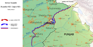 PunjabFront - 4th stage
