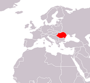 Rumania