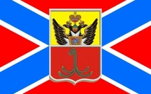 Флаг батальона территориальной обороны Одесской Республики