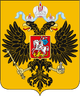 Coat of Arms