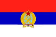 Флаг коммунистической Сербии