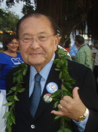 PrimeministerDaniel Inouye