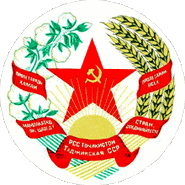 Tajik SSR 1940-1991