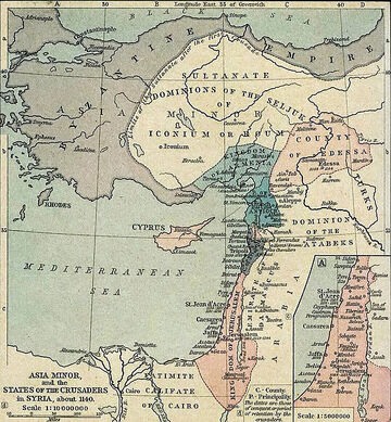 Карта Отремера