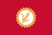 Logo du Parti des Travailleurs Japonais