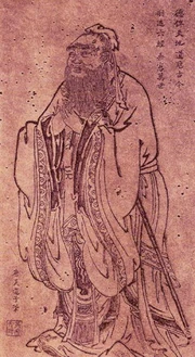 Confucius, a prominent Chinese philosopher during the Spring and Autumn period