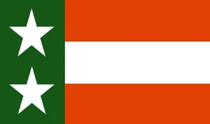 Flagge Republik Texas 1879 - 1882